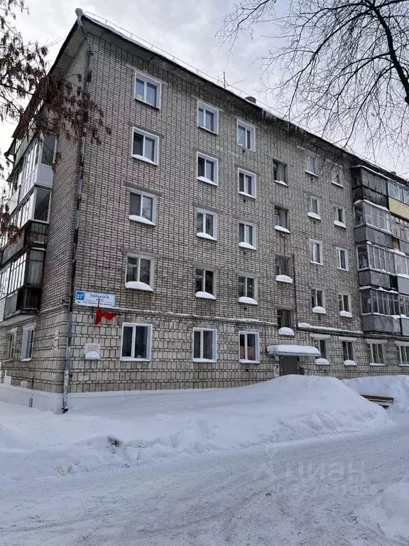 2-к кв. Кировская область, Киров ул. Горького, 37А (44.4 м) - Фото 1