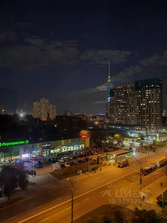 1-к кв. Москва ул. Милашенкова, 3К1 (37.0 м) - Фото 2