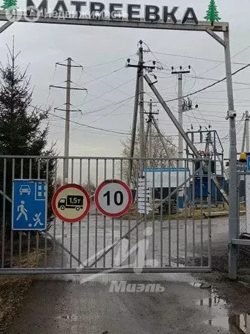 Участок в Домодедово, СНТ Матвеевка (6 м) - Фото 1