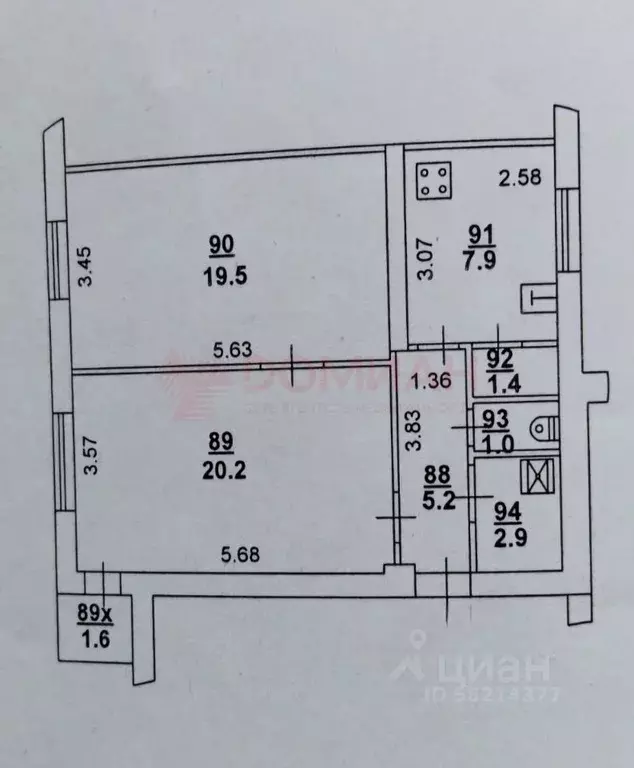 2-к кв. Ростовская область, Ростов-на-Дону Ворошиловский просп., 50/87 ... - Фото 1