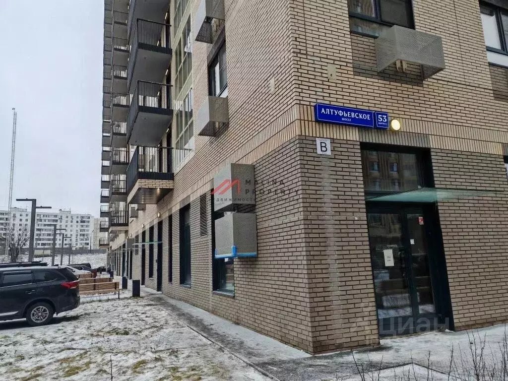 Торговая площадь в Москва Алтуфьевское ш., 53к1 (127 м) - Фото 2