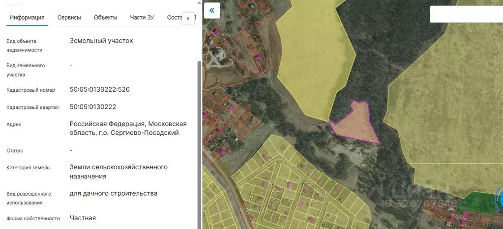 Участок, 94 сот., сельхоз (снт или днп) - Фото 1
