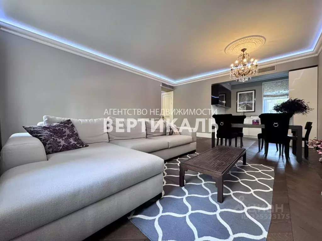 3-к кв. Москва ул. Пудовкина, 7В (105.0 м) - Фото 2