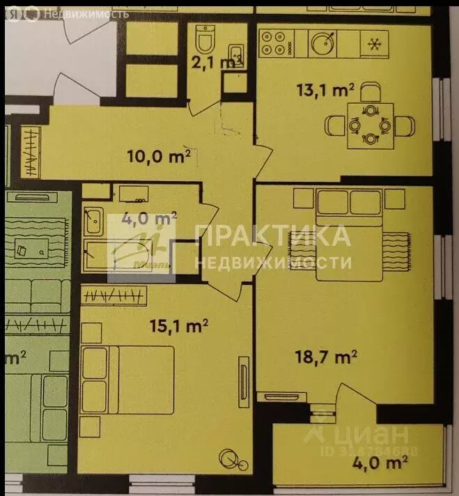 2-комнатная квартира: Москва, Илимская улица, 1Вк1 (62.4 м) - Фото 0