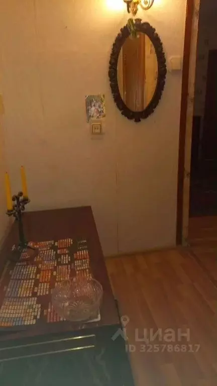 2-к кв. Москва Ленская ул., 9 (45.0 м) - Фото 1