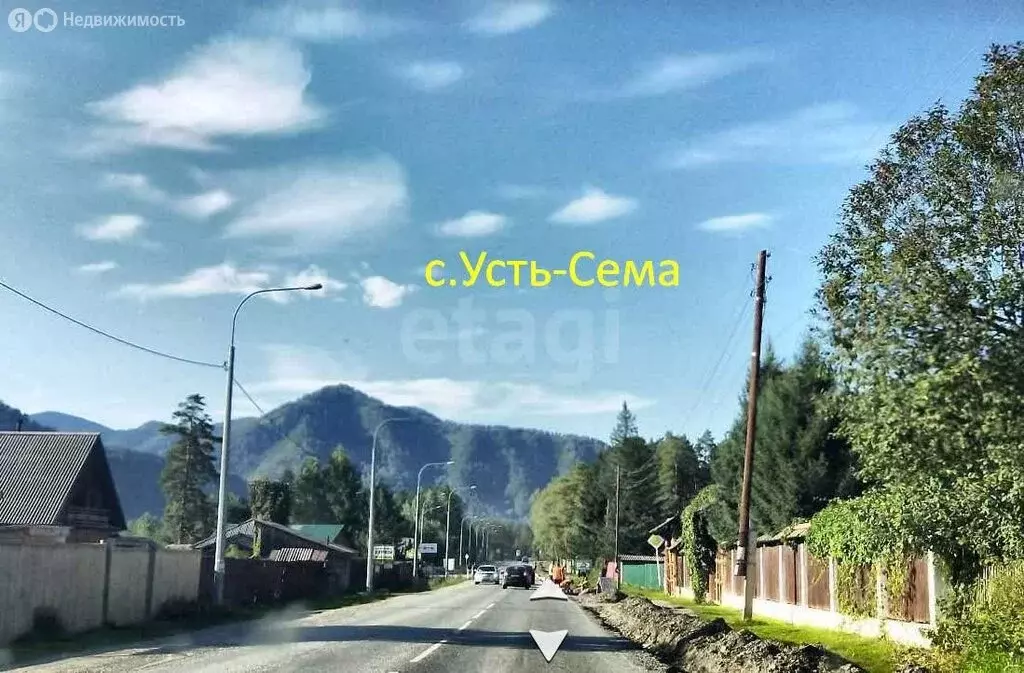 Дом в посёлок Усть-Сема, Трактовая улица (56.5 м) - Фото 2