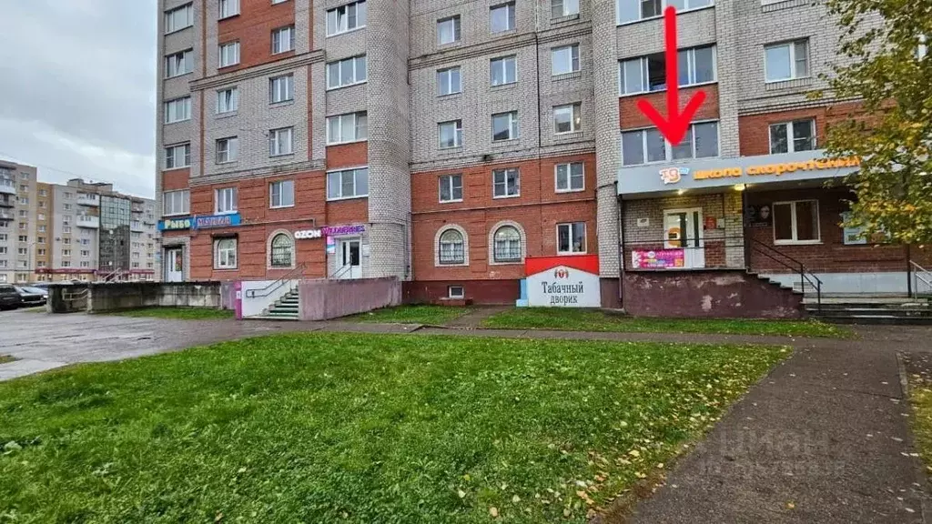 Торговая площадь в Новгородская область, Великий Новгород Псковская ... - Фото 1