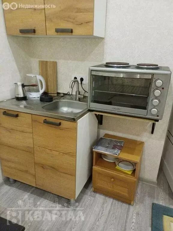 Квартира-студия: Анапа, Мирная улица, 29к3 (17.3 м) - Фото 1