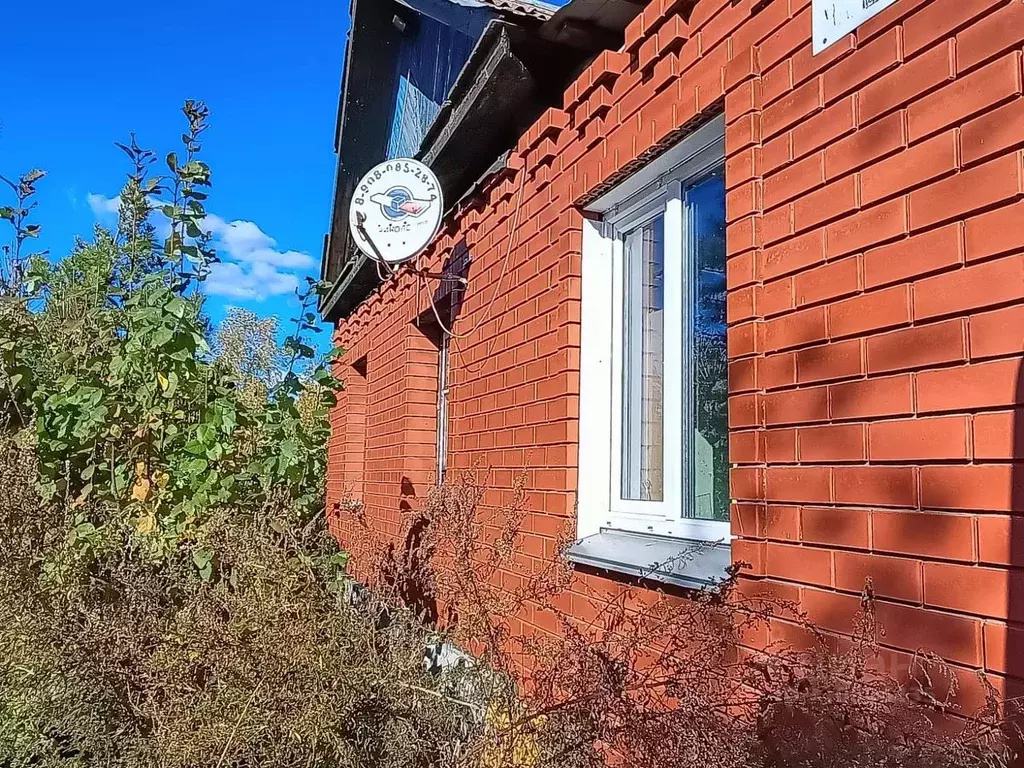 Дом в Челябинская область, Копейск ул. Ермака, 3 (80 м) - Фото 1