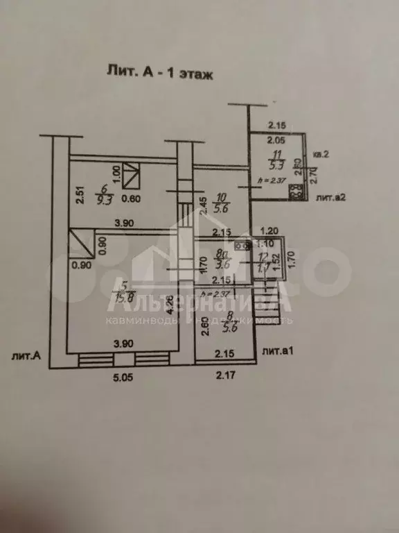 2-к. квартира, 45 м, 1/2 эт. - Фото 0