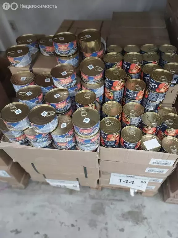 Производственное помещение (300 м) - Фото 2