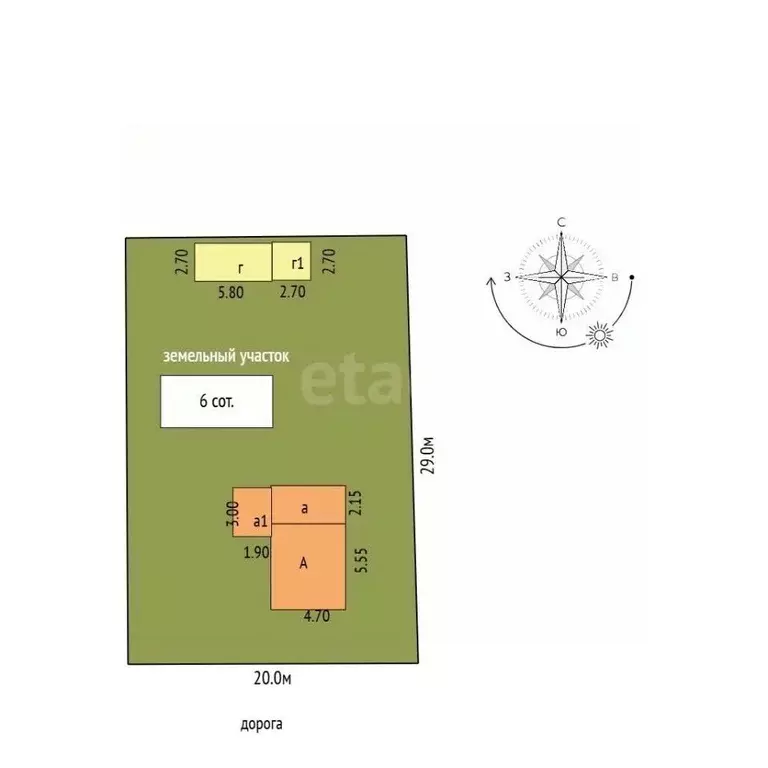 Дом в Вологодская область, Череповецкий район, Романда СТ 55 (55 м) - Фото 1