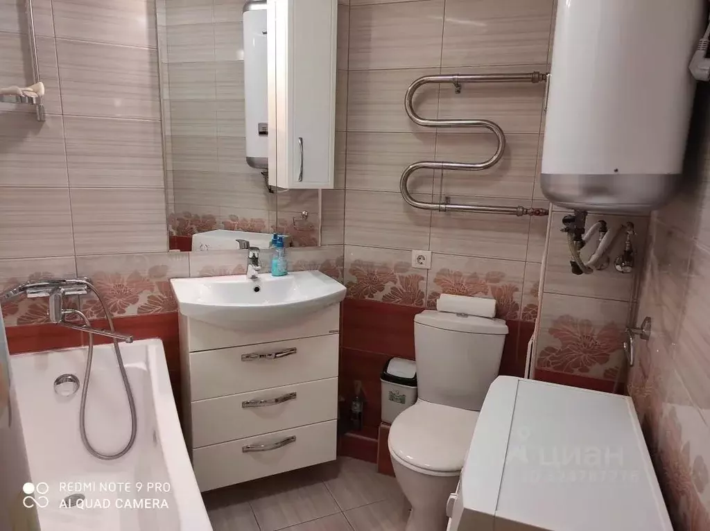 2-к кв. Свердловская область, Екатеринбург ул. Татищева, 49 (47.0 м) - Фото 1