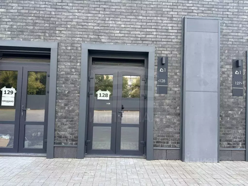 Помещение свободного назначения в Москва Смирновская ул., 2С1 (17 м) - Фото 2