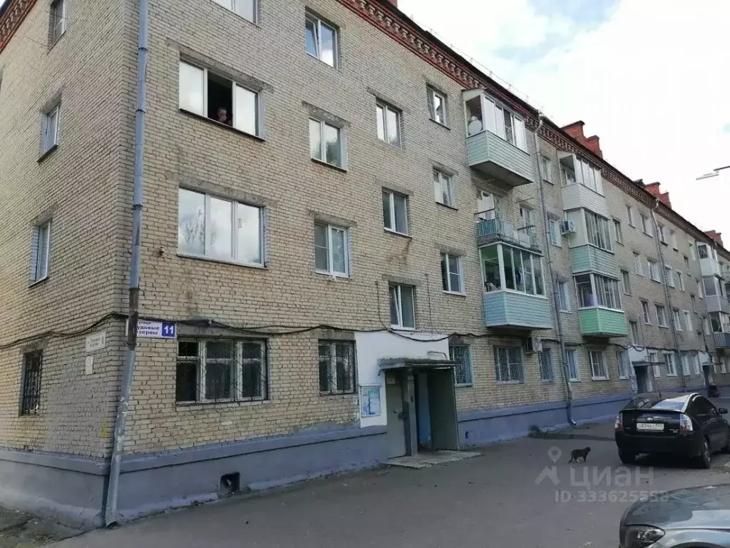 1-к кв. Московская область, Краснозаводск Сергиево-Посадский район, ... - Фото 1