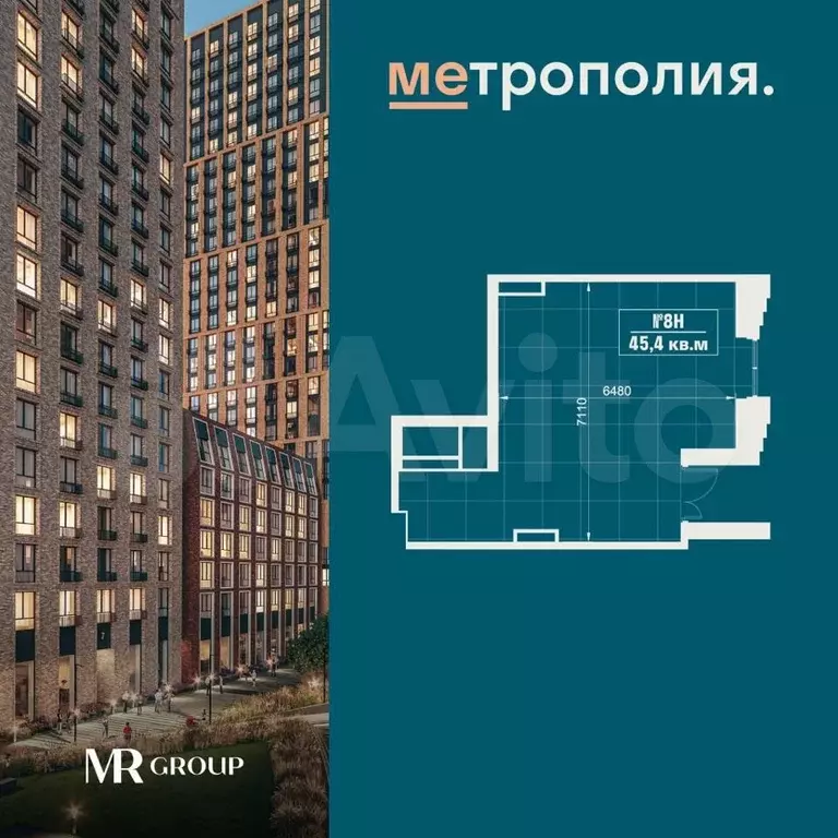 Продам помещение свободного назначения, 45.4 м - Фото 0