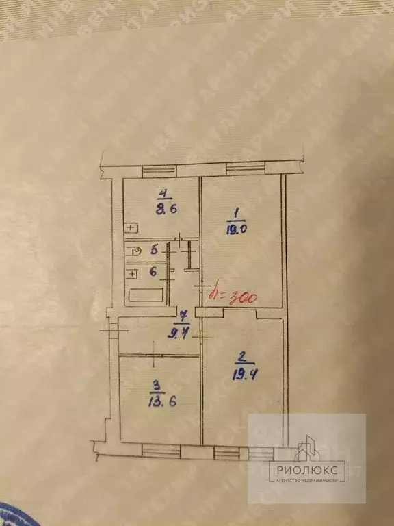 3-к кв. Челябинская область, Магнитогорск Ленинградская ул., 11 (75.3 ... - Фото 1