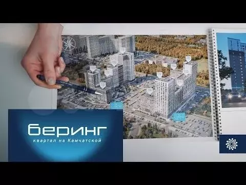 1-к. квартира, 33,7 м, 11/22 эт. - Фото 1