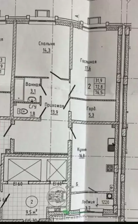 2-к кв. Ставропольский край, Ставрополь ул. Андрея Голуба, 16к1 (77.0 ... - Фото 1