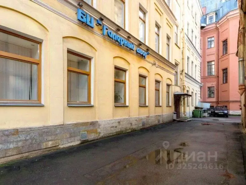 Офис в Санкт-Петербург Галерная ул., 20-22 (45 м) - Фото 2
