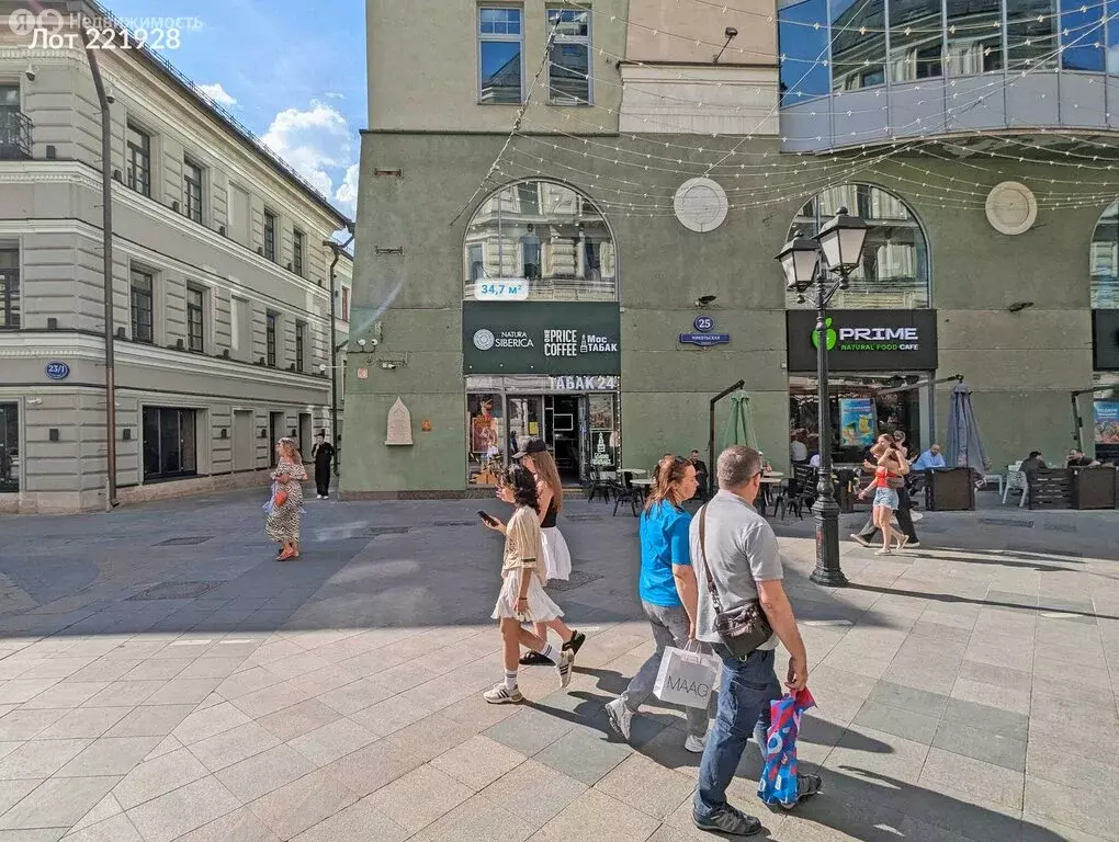 Офис (34.7 м) - Фото 1