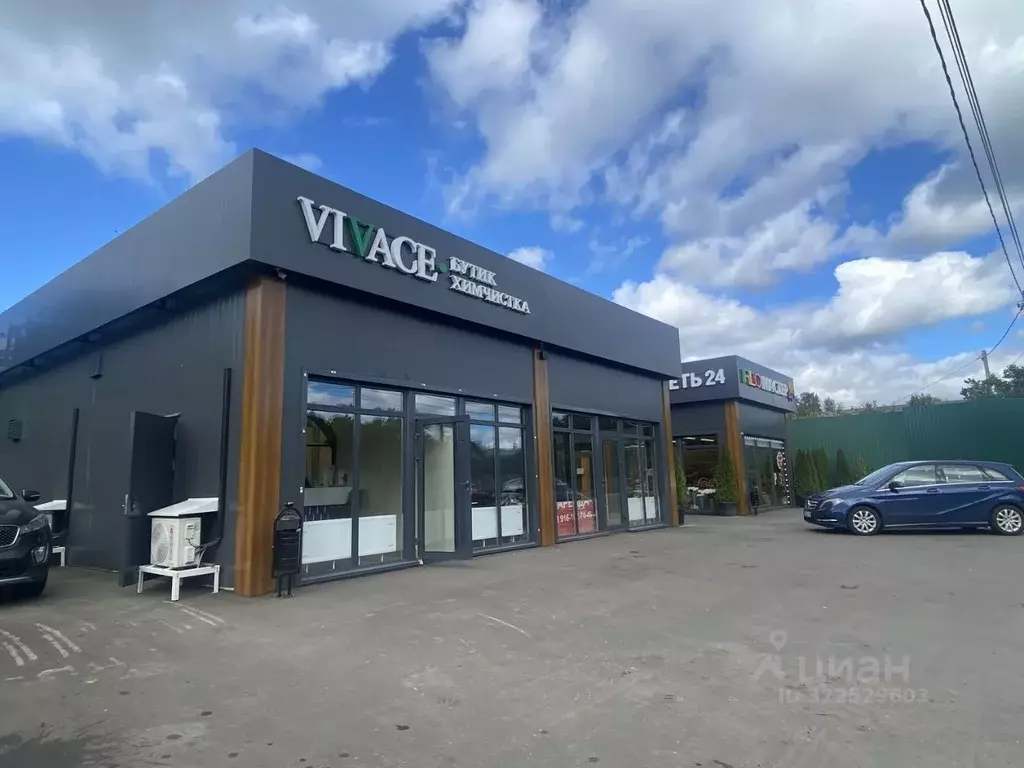 Торговая площадь в Московская область, Одинцовский городской округ, д. ... - Фото 1