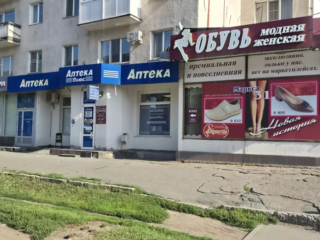 Помещение свободного назначения в Омская область, Омск просп. Карла ... - Фото 1