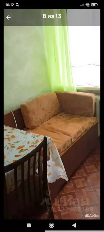 1-к кв. Мордовия, Саранск ул. Воинова, 17 (35.0 м) - Фото 2