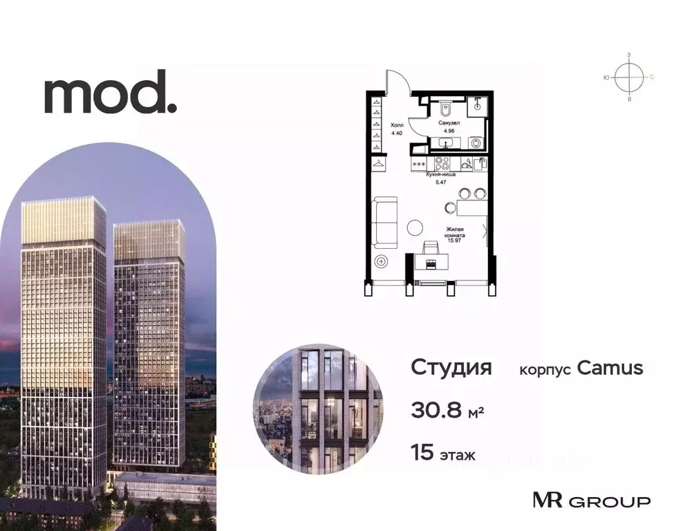 Студия Москва ул. 4-я Марьиной рощи, 12К3 (30.8 м) - Фото 0