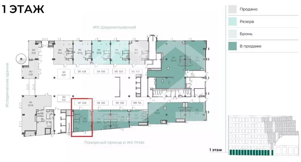 Помещение свободного назначения в Москва Складочная ул., 6С36 (98 м) - Фото 2