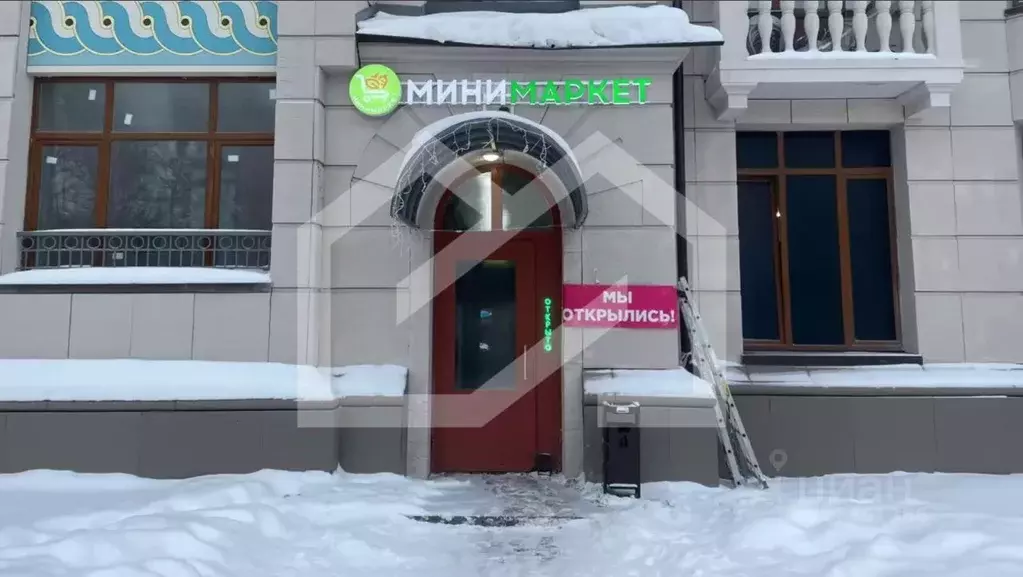 Помещение свободного назначения в Московская область, Одинцовский ... - Фото 1