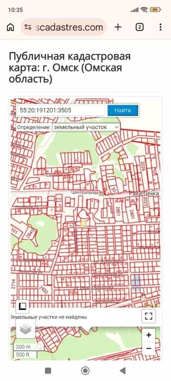 Участок в Омская область, Омский район муниципальный округ, д. ... - Фото 1