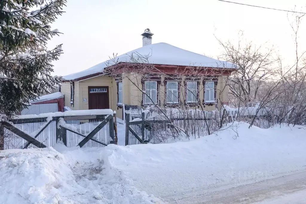 Купить Дом В Деревне Вязниковском Районе