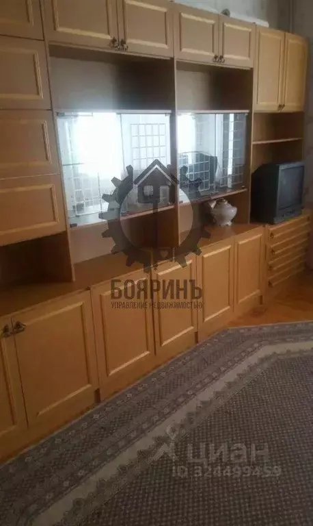 2-к кв. Свердловская область, Екатеринбург ул. Репина, 107 (35.0 м) - Фото 2