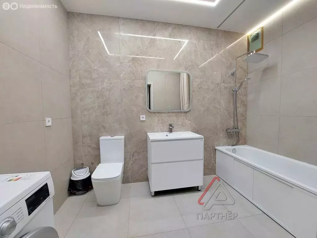 Дом в Димитровград, улица Тургенева (116 м) - Фото 1