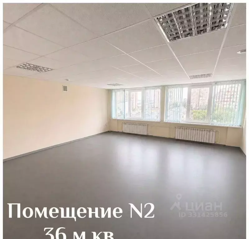 Офис в Санкт-Петербург Двинская ул., 10 (18 м) - Фото 1