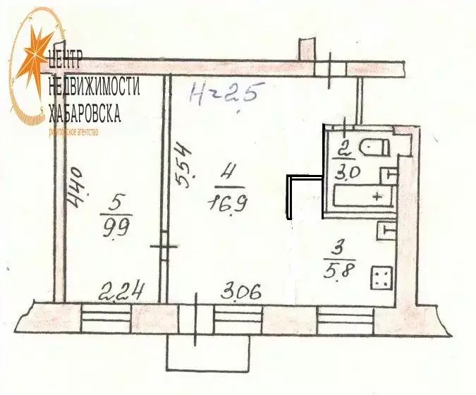 2-к кв. Еврейская автономная область, Биробиджан ул. Шолом-Алейхема, ... - Фото 1