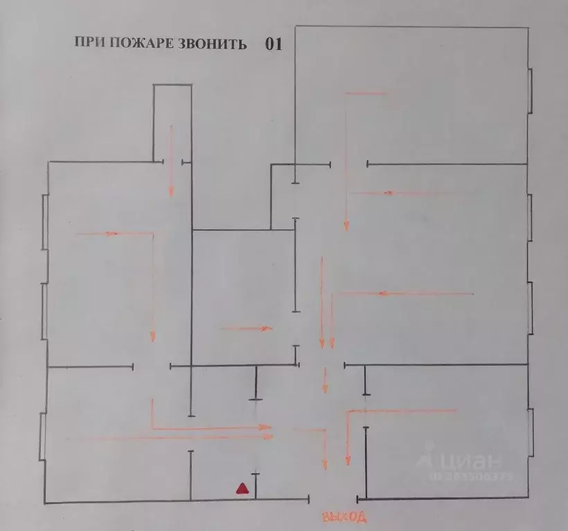 Офис в Ставропольский край, Ставрополь ул. Маршала Жукова, 5 (115 м) - Фото 1