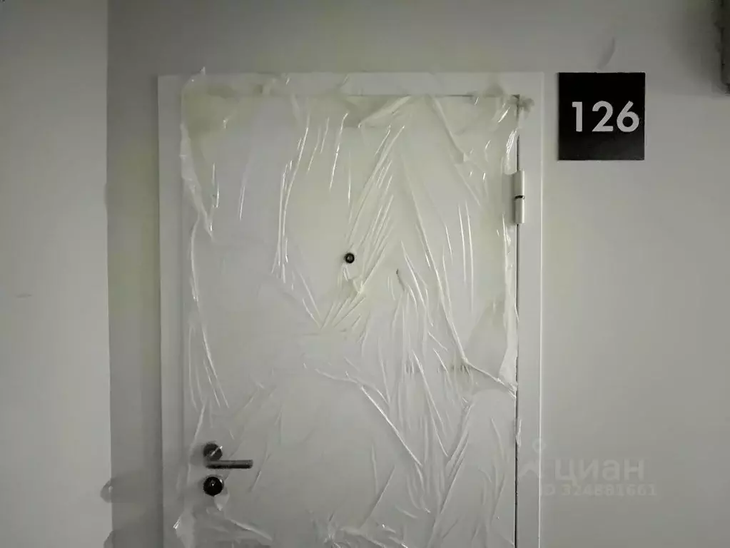 1-к кв. Москва ул. Яворки, 1к5 (36.6 м) - Фото 1