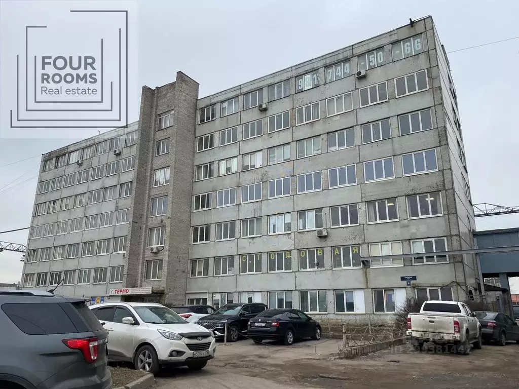 Офис в Санкт-Петербург Софийская ул., 80 (295 м) - Фото 1