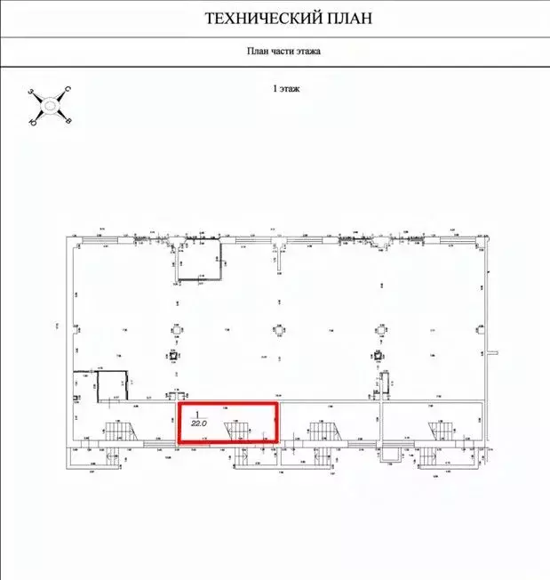 Помещение свободного назначения в Московская область, Люберцы ... - Фото 2