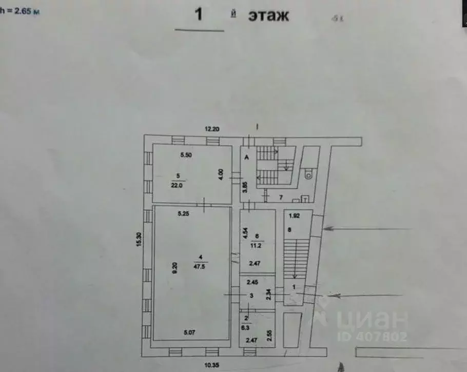 Офис в Москва ул. Малая Ордынка, 37 (110 м) - Фото 2