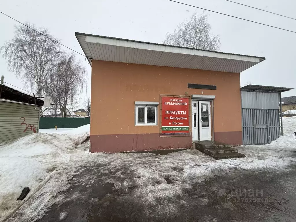 Торговая площадь в Брянская область, Брянский район, Снежское с/пос, ... - Фото 2