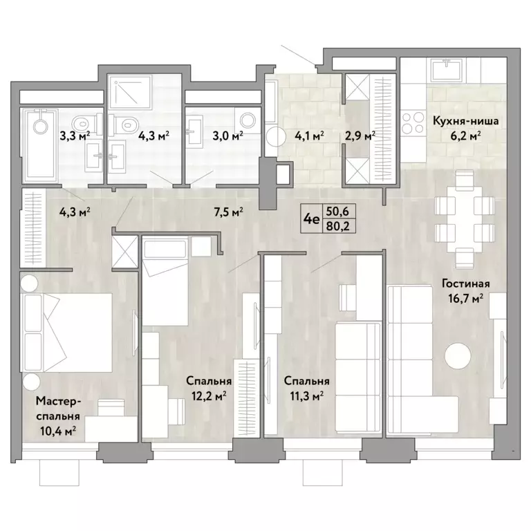 3-к квартира, 86.2 м - Фото 0