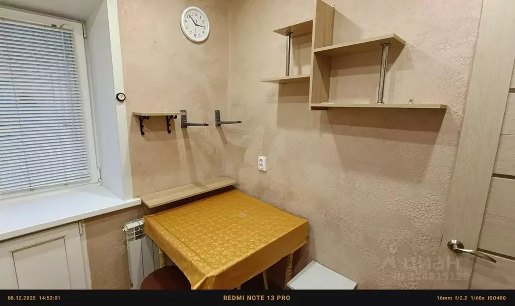 1-к кв. Самарская область, Самара просп. Карла Маркса, 205 (29.9 м) - Фото 2