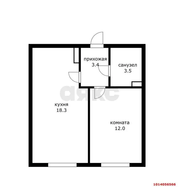 1-комнатная квартира: Краснодар, улица Ивана Беличенко, 92к1 (37.2 м) - Фото 0