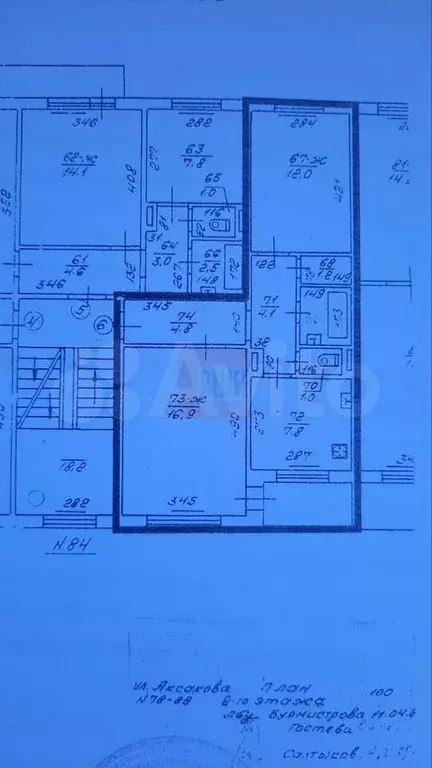 2-к. квартира, 53,6 м, 2/5 эт. - Фото 0
