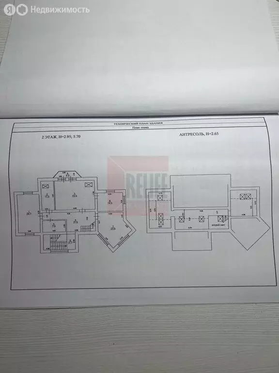 Дом в Калининград, переулок Ладушкина, 3А (506.7 м) - Фото 1