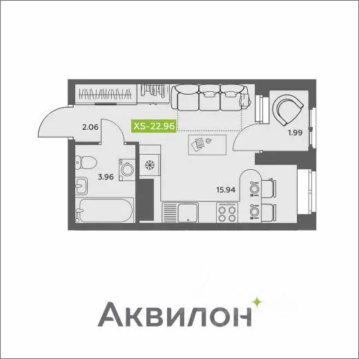 Студия Архангельская область, Архангельск АКвартал жилой комплекс ... - Фото 1