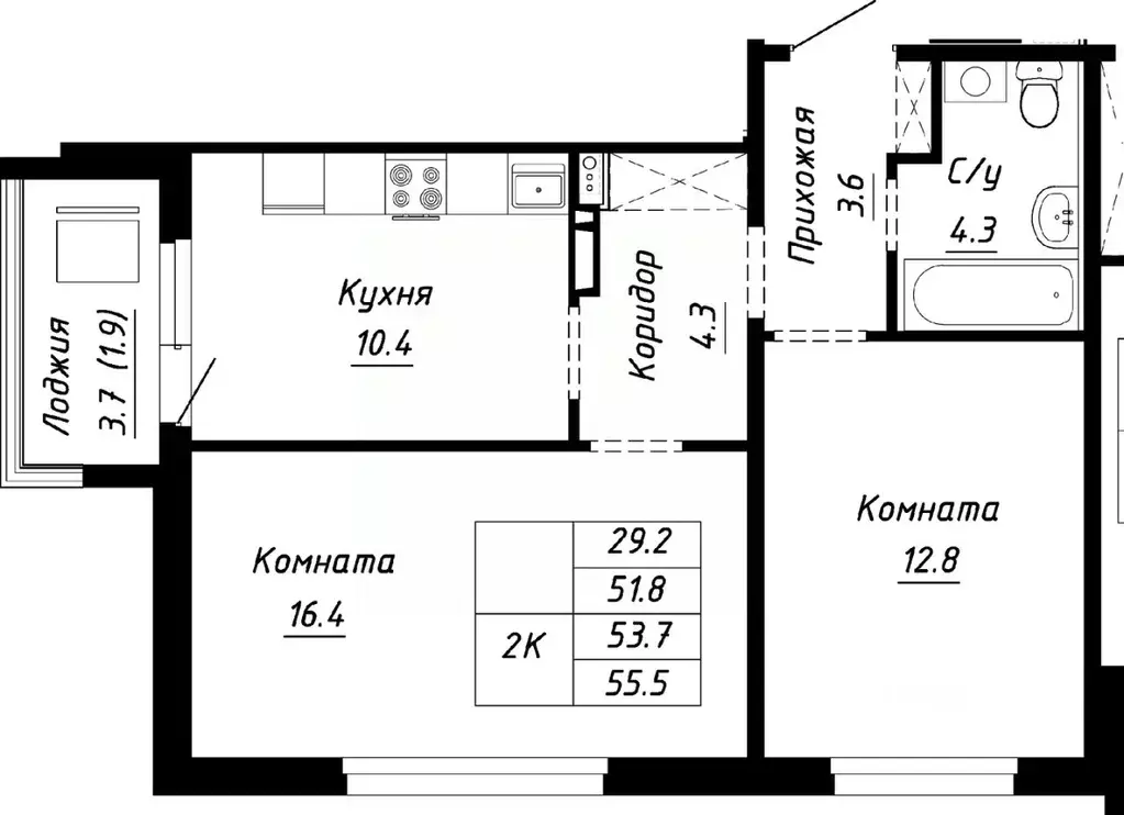 2-к кв. Алтайский край, Барнаул ул. Им. Анатолия Мельникова, 1 (53.7 ... - Фото 0
